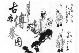 出自太原的历史典故 太原的缘故