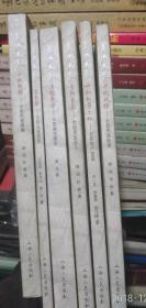 太原的历史名人生平事迹 太原从古至今历史名人