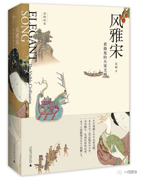对于忠诚的名人名言 关于忠诚的名人名言及事例-第1张图片-文史 对于忠诚的名人名言 关于忠诚的名人名言及事例-第1张图片-文史