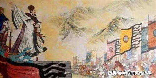 优秀历史典故 历史,典故
