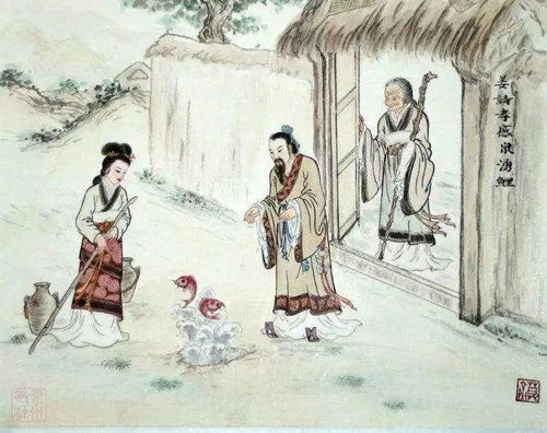 子孙不孝顺的经典语录 子孙不孝顺的经典语录图片