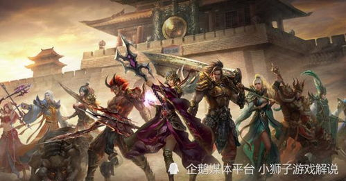 中国历史睡前故事 睡前故事 历史-第1张图片-文史 中国历史睡前故事 睡前故事 历史-第1张图片-文史
