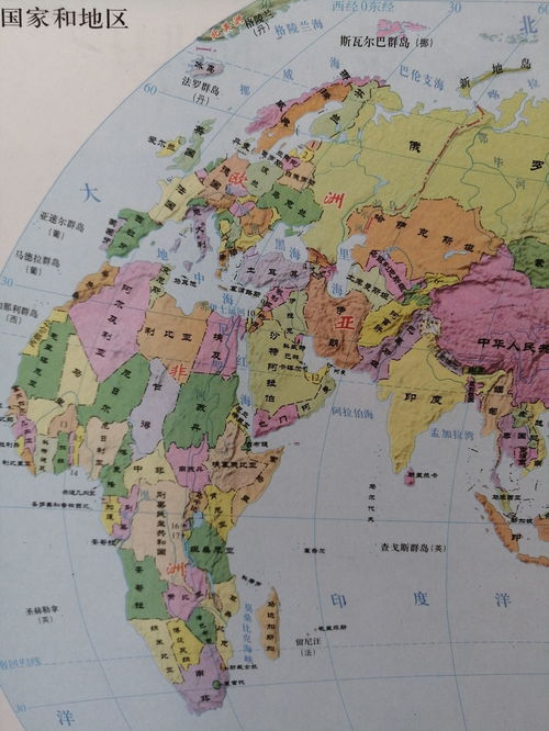 土耳其史话 土耳其简史第八期-第1张图片-文史 土耳其史话 土耳其简史第八期-第1张图片-文史