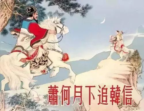 历史典故睡前故事短篇 关于历史的睡前故事-第1张图片-文史 历史典故睡前故事短篇 关于历史的睡前故事-第1张图片-文史