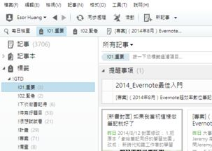 泉港的历史文化典故是什么-第1张图片-文史