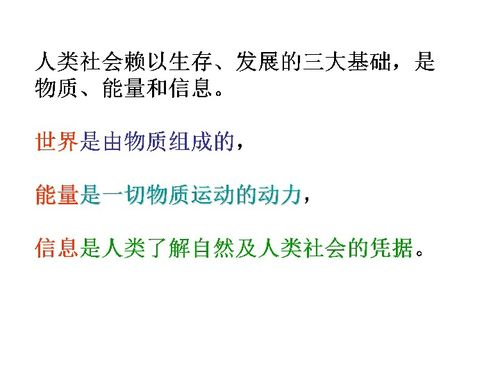 有关行动力的故事 关于行动力的-第1张图片-文史