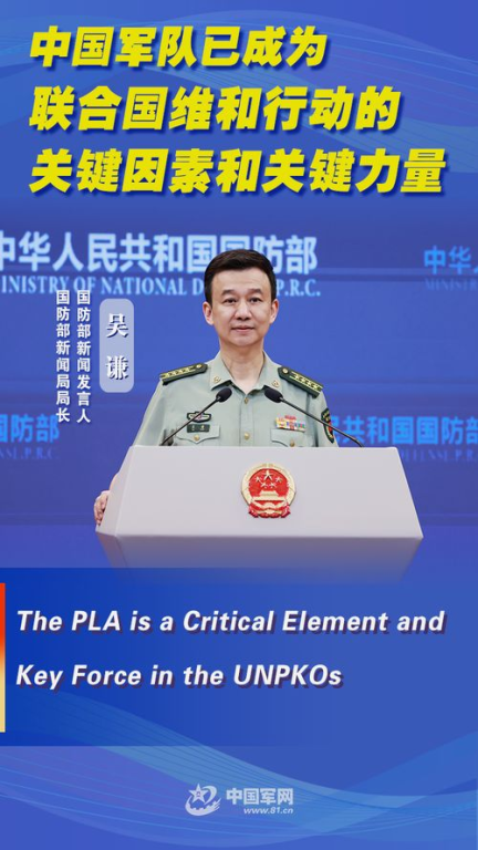 古人关于行动的句子 关于行动的古文