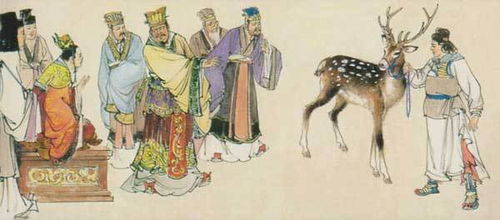 历史典故 成语 历史典故 成语故事