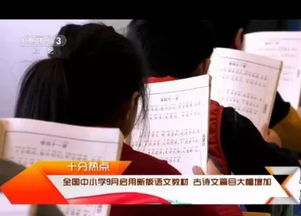 历史典故的成语故事 历史典故的成语故事100篇
