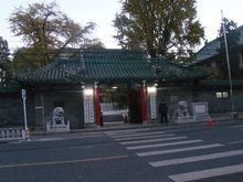北协是哪个大学 北协是什么学校-第1张图片-文史 北协是哪个大学 北协是什么学校-第1张图片-文史