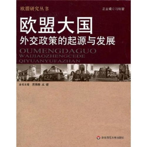 曲则全的历史故事 曲则全最后得出的结论是什么-第1张图片-文史 曲则全的历史故事 曲则全最后得出的结论是什么-第1张图片-文史