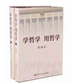 曲则全的故事 曲则全的事例-第1张图片-文史 曲则全的故事 曲则全的事例-第1张图片-文史