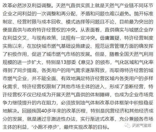 典故排比句 用典的排比句-第1张图片-文史 典故排比句 用典的排比句-第1张图片-文史