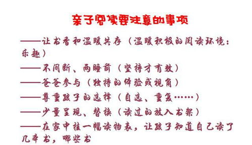 关于历史的排比句子 描写历史故事的排比句-第1张图片-文史 关于历史的排比句子 描写历史故事的排比句-第1张图片-文史