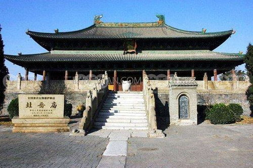 北协神村-第1张图片-文史 北协神村-第1张图片-文史