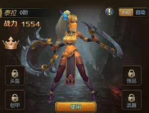 劫道桥的牛鬼丸是谁 劫道桥的牛鬼丸是谁扮演的-第1张图片-文史 劫道桥的牛鬼丸是谁 劫道桥的牛鬼丸是谁扮演的-第1张图片-文史