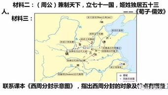 建阳的历史简写-第1张图片-文史 建阳的历史简写-第1张图片-文史