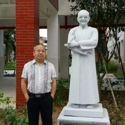 平和的名人文化有哪些 平和的历史-第1张图片-文史 平和的名人文化有哪些 平和的历史-第1张图片-文史