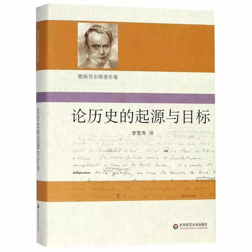 塑料袋的故事作文 塑料袋历险记作文-第1张图片-文史