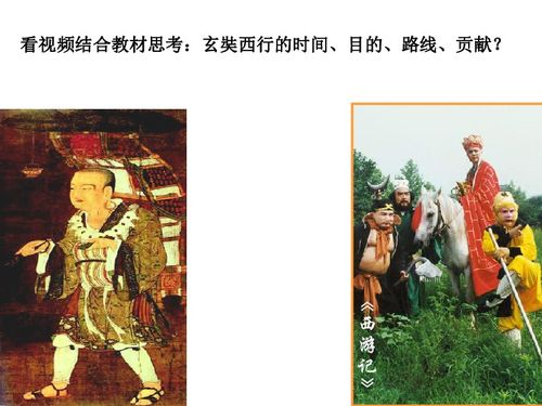 中国哪个历史朝代典故多一些 哪个朝代最有故事-第1张图片-文史 中国哪个历史朝代典故多一些 哪个朝代最有故事-第1张图片-文史