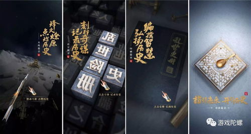 乱世用重典是哪家思想 乱世用重典原文