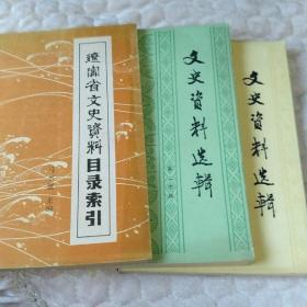 六大基酒历史介绍 六大基酒有哪些品牌-第1张图片-文史 六大基酒历史介绍 六大基酒有哪些品牌-第1张图片-文史