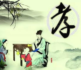 子孙不孝的古诗 子孙不孝的古诗有哪些