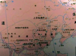 邵武文史资料 邵武文史资料选辑