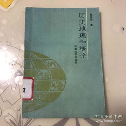 尤溪历史文化典故简介 尤溪历史古迹-第1张图片-文史 尤溪历史文化典故简介 尤溪历史古迹-第1张图片-文史