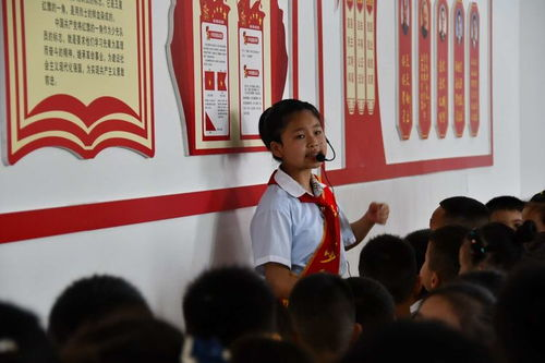 宜兴市元上小学校长是谁 宜兴上元教育电话号码-第1张图片-文史 宜兴市元上小学校长是谁 宜兴上元教育电话号码-第1张图片-文史