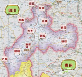 昭通的来历 云南昭通的由来