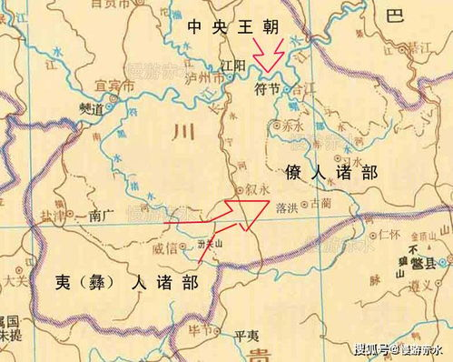 昭通的古名叫什么 昭通名称的来历