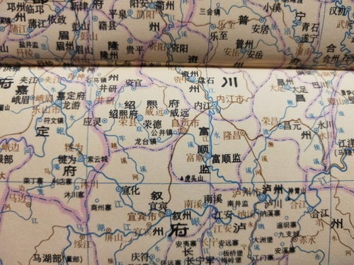 江夏古地名 江夏古称