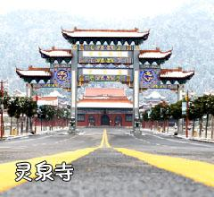 江夏介绍 江夏美景介绍