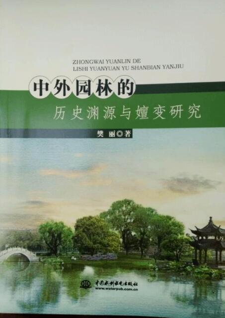 家乡的历史文化典故 家乡的历史文化古迹-第1张图片-文史 家乡的历史文化典故 家乡的历史文化古迹-第1张图片-文史