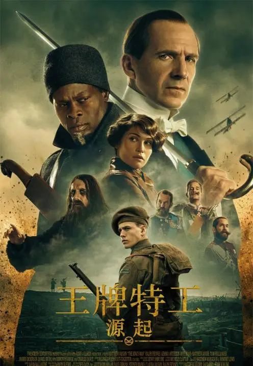 含有贬义的成语故事 含贬义的成语及解释