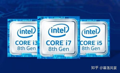 一、处理器（CPU）的选择