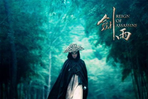 雪中传奇人物：苏先生之谜-吕祖也得敬仰的江湖传说