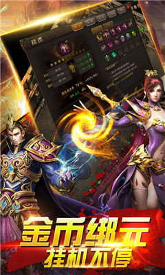 万古第一武神,传奇人物的力量与精神传承-深度剖析