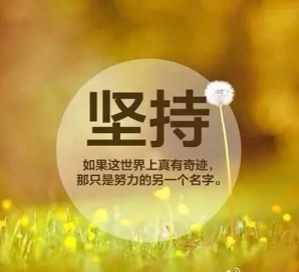 签到三百年，我成绝世剑仙-修炼历程与剑道领悟