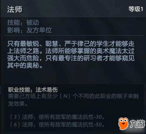 求生游戏：开局转职掘墓者，探索地下世界的生存之道