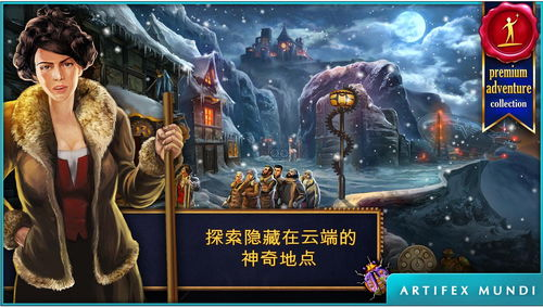 红莲焚天,东方神秘力量的起源与影响-文化解析与应用实践