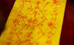 一符遮天,数字加密的神秘力量-技术原理与应用解析