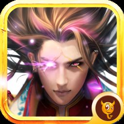 万古神尊,探索神秘世界观-经典角色与情节解析
