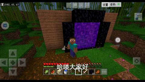 打造沉浸式游戏世界，提升玩家体验-游戏世界构建指南