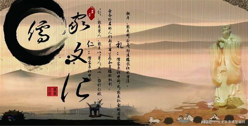 刀剑天帝,武侠奇幻的巅峰之作-故事与背景解析