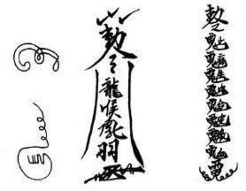 斩道成帝，修炼者的终极追求-探索修炼之路与境界突破