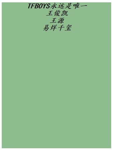 一、修炼者的初心与追求