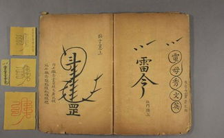 一、剑法修炼的基石:内功心法