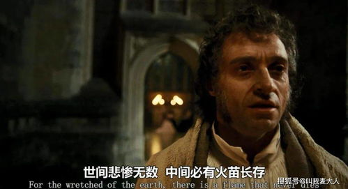 反派轮回九世，女主跪求原谅：深度解析角色命运与原谅的力量